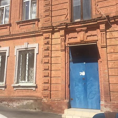 Studio Ember At Maidan Konstytutsii Charkov Exteriér fotografie