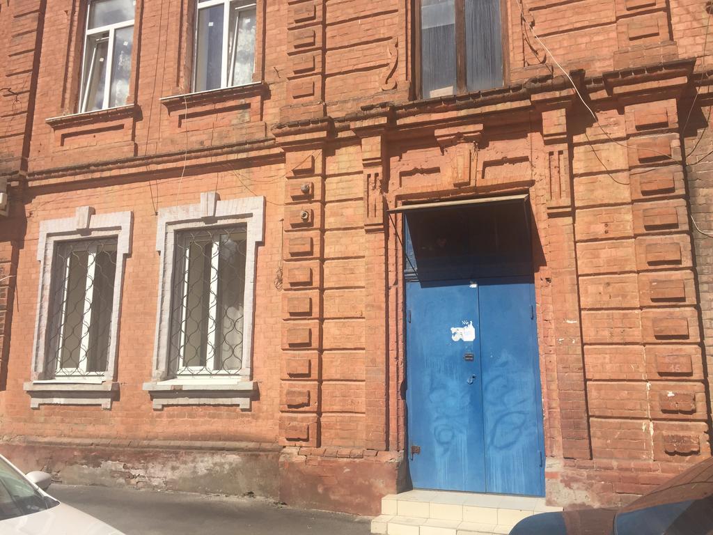 Studio Ember At Maidan Konstytutsii Charkov Exteriér fotografie